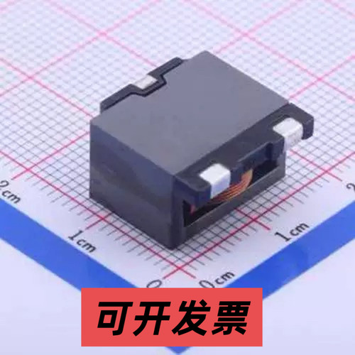 CDEP15D90T150NP-220MC-125 功率电感 22uH ±20% 9.7A SMD-3P,15