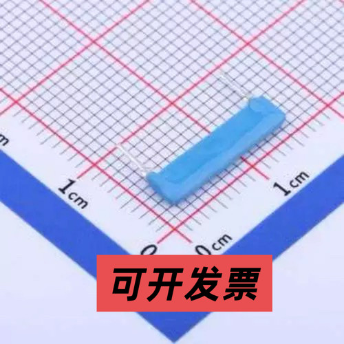 MHR0314SA107F70 插件电阻 100MΩ ±1% 700mW 插件,P=12.7mm