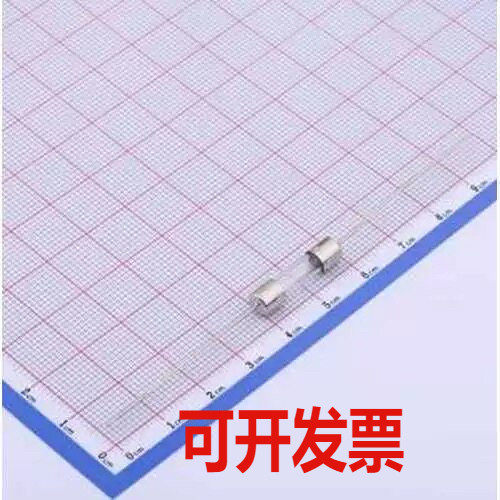 SGF520-6.3A-L F6.3AL250V 一次性保险丝 6.3A 250V 快断 D5xL20m