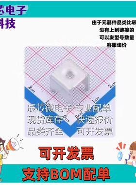 ACTB002 PCB焊接端子 ACTB002