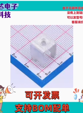 ACTB277 PCB焊接端子 ACTB277