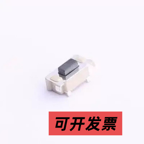 TS-1112-16 TS-1112-16 SMD,4.5x4.5mm 轻触开关