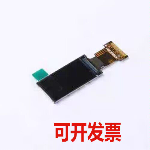 尺寸(mm)：13.5x27.95x1.5mm，80x160(RGB)或160x80(RGB)