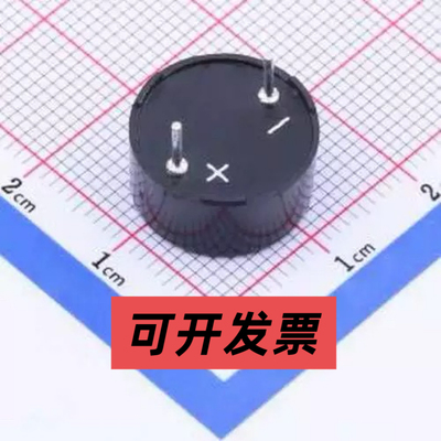 FS1508MB0810-H8.0 扬声器/喇叭 喇叭 -