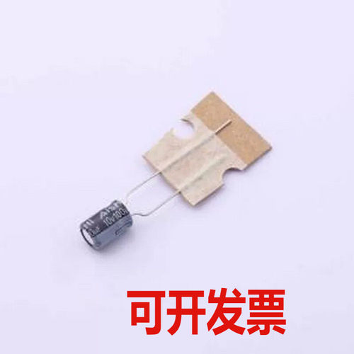 EH71AM101D07P50T 直插铝电解电容 100uF ±20% 10V 插件,D5xL7mm