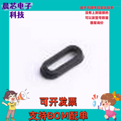 MUP-U22201-1Waterproof O-ring 连接器附件 MUP-U22201-1Waterpr