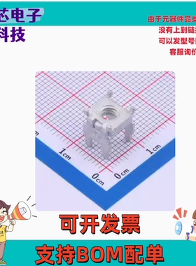 ACTB280 PCB焊接端子 ACTB280