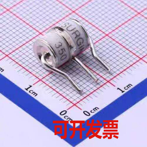 SE83-350X 气体放电管(GDT) 350V 10kA 3端 插件GDT 插件,8x10mm