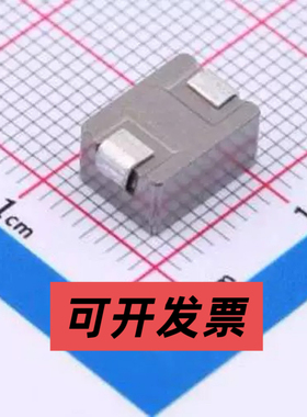 PSPMAA1007-R30M-ANP-DC 功率电感 300nH ±20% 55A SMD,7x11.5mm