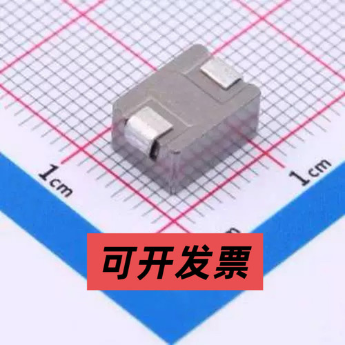 PSPMAA1007-R30M-ANP-DC 功率电感 300nH ±20% 55A SMD,7x11.5mm