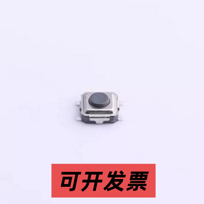 K2-1177SW-A4DW-06 轻触开关 3.1mm*3.1mm*1.5mm SMD