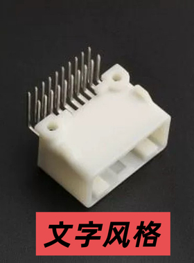 K137635WR-2x10-PTSNW 汽车连接器 汽车连接器2.2mm间距弯针座,PB