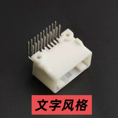 K137635WR-2x10-PTSNW 汽车连接器 汽车连接器2.2mm间距弯针座,PB