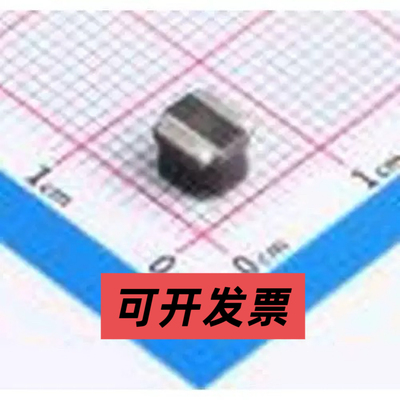 XRNR5040-4.7uH/M 功率电感 4.7uH ±20% 3.5A SMD-2P,5x5mm