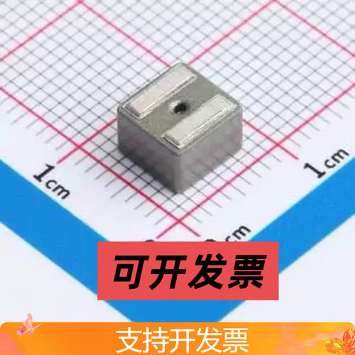 YSPIT0650A-3R3M 功率电感 3.3uH ±20% 12.5A SMD,6.4x6.6mm