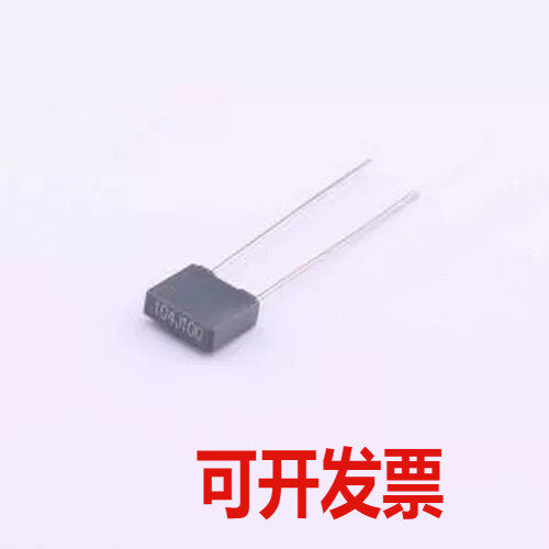 PE104J2A0503 薄膜电容 100nF ±5% 100V 插件,P=5mm