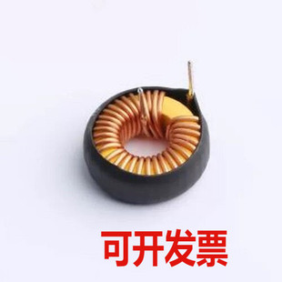 XR8026TS470MH1L 色环/插件电感 47uH ±10% 磁环电感 插件,D=23m