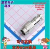 DS868MCS0058-3 圆形(线缆)连接器 DS868MCS0058-3