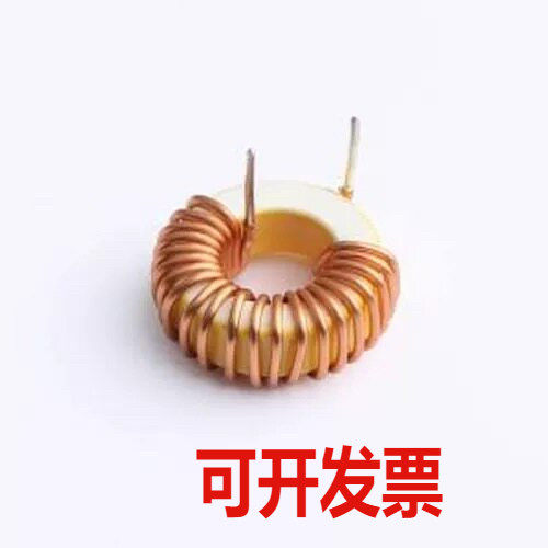 XR8026T220MH1L 色环/插件电感 22uH ±10% 磁环电感 插件,D=23mm