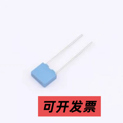 PE222J2A0505 薄膜电容 2.2nF ±5% 100V 插件,P=5mm