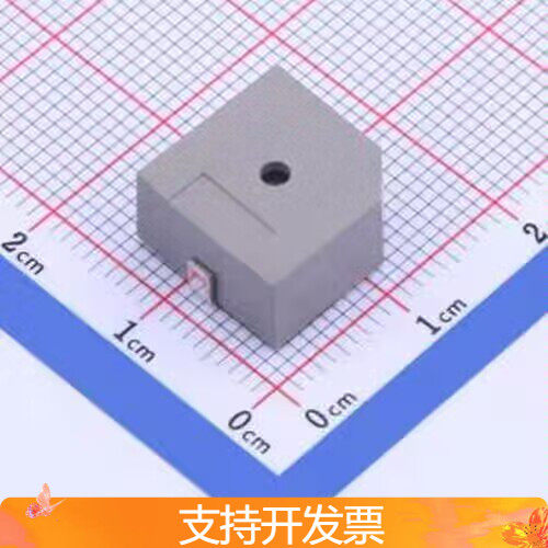 FUET-1365F-05 蜂鸣器 蜂鸣器 SMD,12.8x12.8mm