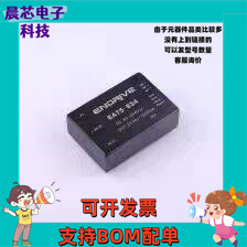 EA75-S24 电源模块 Vin=85VAC~265VAC Vin=110V~370V Vout=24V 3A