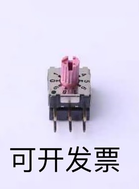 SKCR-10H1 旋转编码器 旋转编码开关/8421开关/BCD编码开关 插件