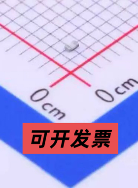 CSR0402FKR500 贴片电阻 厚膜电阻 500mΩ ±1% 125mW 0402
