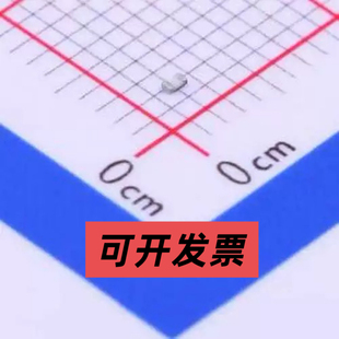 CSR0402FKR500 贴片电阻 厚膜电阻 500mΩ ±1% 125mW 0402
