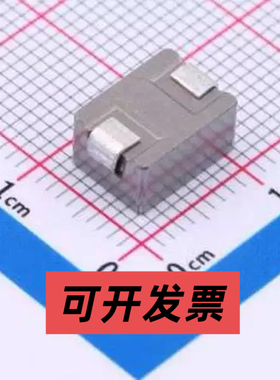 PSPMAA1007-R30M-ANP-DC 功率电感 300nH ±20% 55A SMD,7x11.5mm