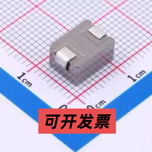 PSPMAA1007-R30M-ANP-DC 功率电感 300nH ±20% 55A SMD,7x11.5mm