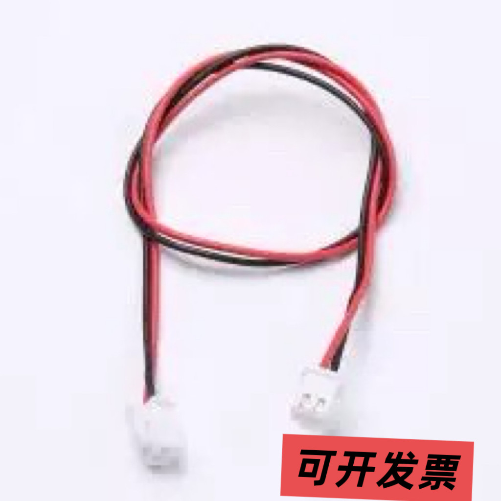 LDS254-100724-300-2P 杜邦线/端子排线 LDS254-100724-300-2P图片