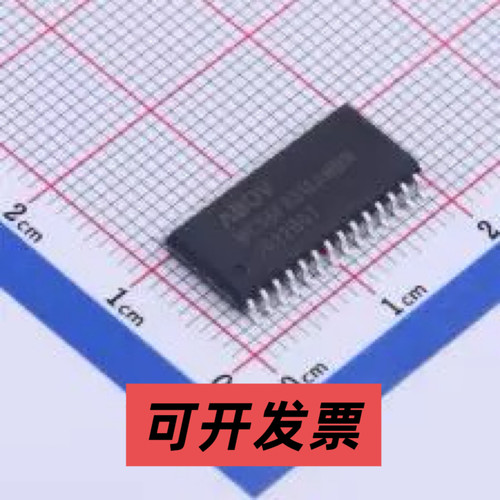 MC96F8316AMBN 单片机(MCU/MPU/SOC) 51系列 16MHz 单片机/微控制