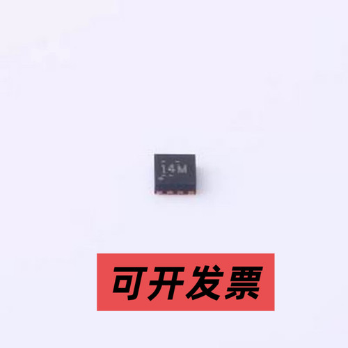 TLV62084ADSGR DC-DC电源芯片 TLV62084ADSGR WSON-8-EP(2x2)