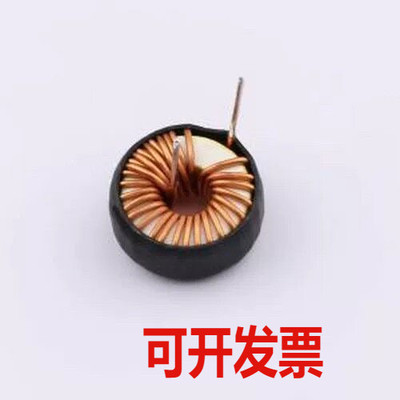 XR4426T330MHL6 色环/插件电感 33uH ±10% 6A 磁环电感 插件,D=1