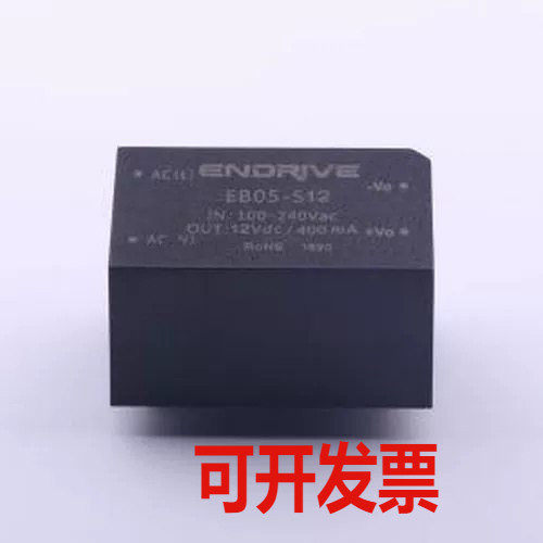 EB05-S12 电源模块 EB05-S12 插件