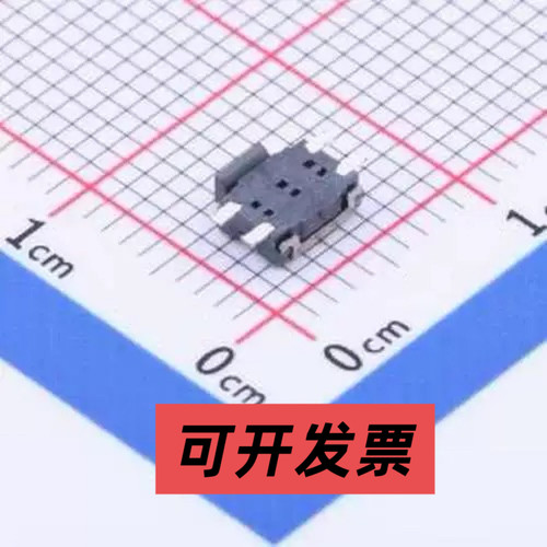 GT-TC041B-H036-L1N 轻触开关 4.7*3.5*1.6mm 卧贴 轻触开关 SMD