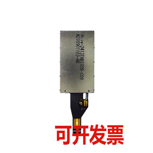 N114-2413THBIG09-C08显示屏