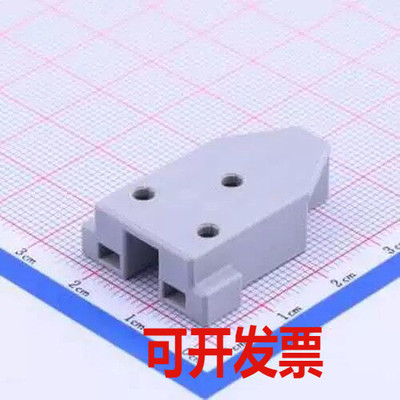 171370-5 连接器外壳 端子护套 插件
