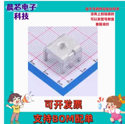 ACTB012-11 PCB焊接端子 ACTB012-11