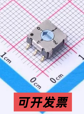SKAR-04S 旋转编码开关/8421开关/BCD编码开关 SMD 旋转编码器