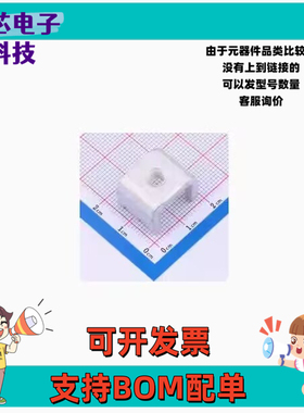 ACTB162 冷压端子 ACTB162