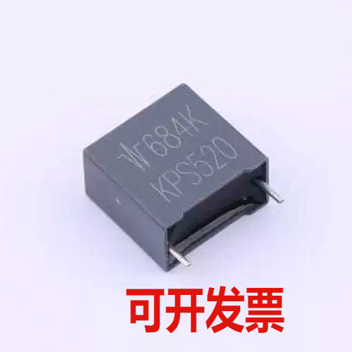 KPS684K2B6AS6035A1 聚丙烯膜电容(CBB) 680nF ±10% 520V 插件,P - 实物图