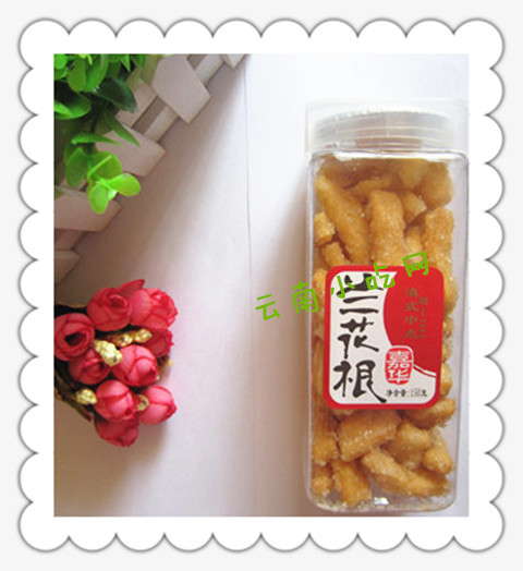 云南特产 嘉华美食 糕点兰花根150g 甜而不腻 质脆酥香 4袋包邮