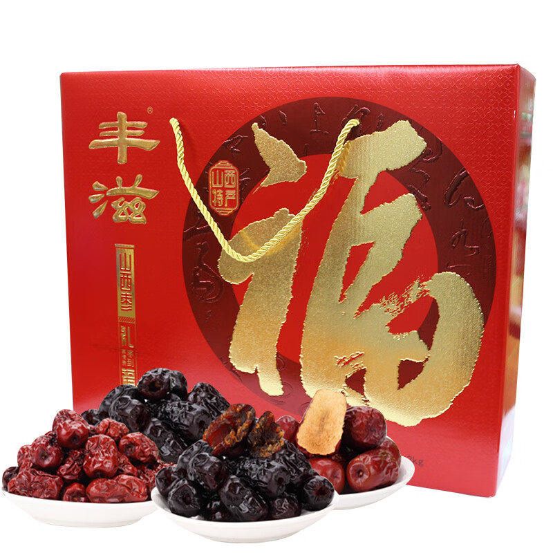 山西特产丰滋福和旺红枣核桃2kg礼盒装送礼黄河母枣酸枣交城骏枣