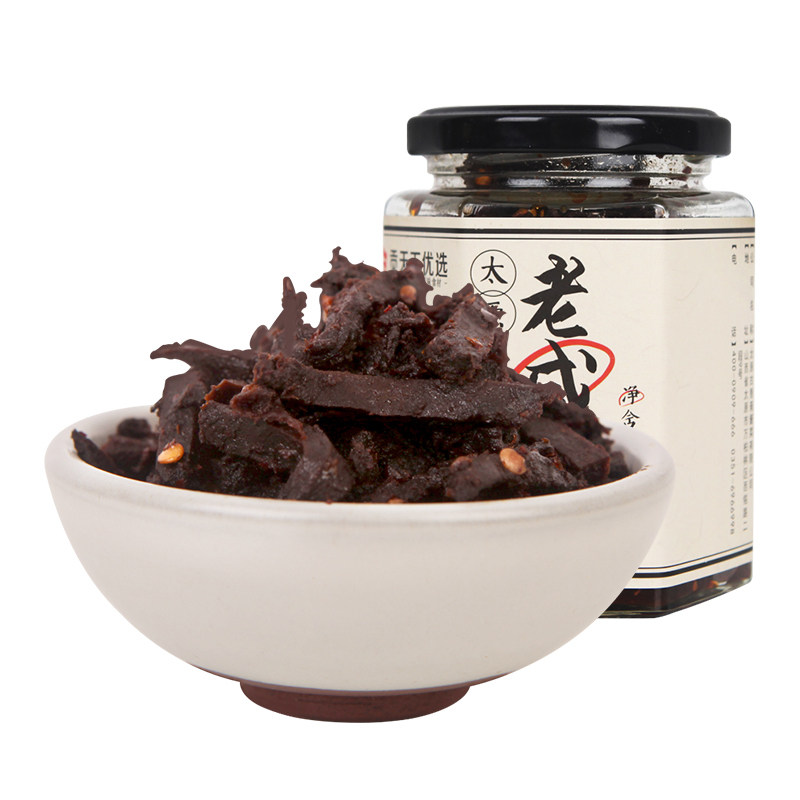 太原老咸菜200g罐装山西特产古香斋老咸菜下饭菜酱菜萝卜芥菜
