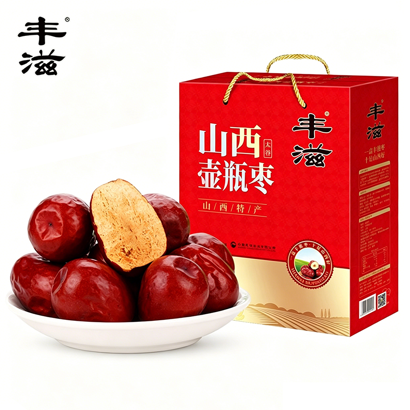 丰滋山西特产壶瓶枣礼盒红枣大枣办公室零食节日送礼1.376kg