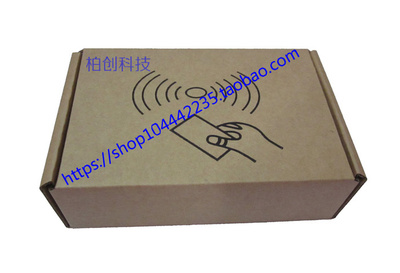 Ultralight EV1/Ultralight Nano卡读写器/读卡器/发卡器