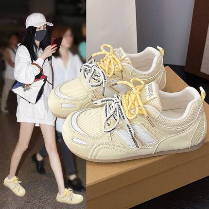 鞋丨女子休闲鞋春季新款潮流百搭时尚老爹鞋软底运动鞋子