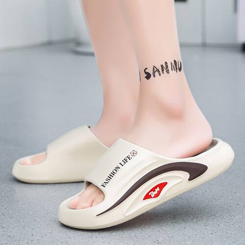 拖鞋男款男士夏季踩屎感户外沙滩防臭防滑休闲凉拖鞋外穿耐磨室内